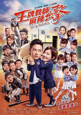 西安网站优化推广是什么